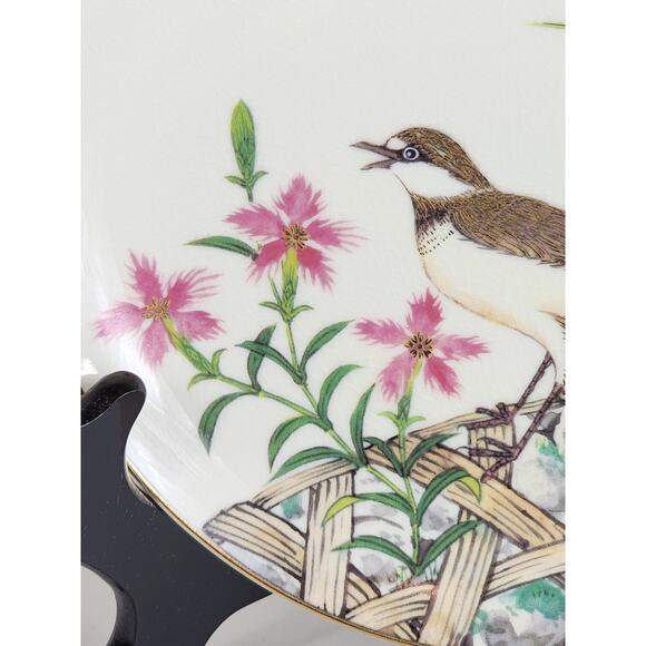 Satsuma Plover Morning Song Gardens Of The Orient 7 1/2" Plate Home Decor Japan - Picture 3 of 13